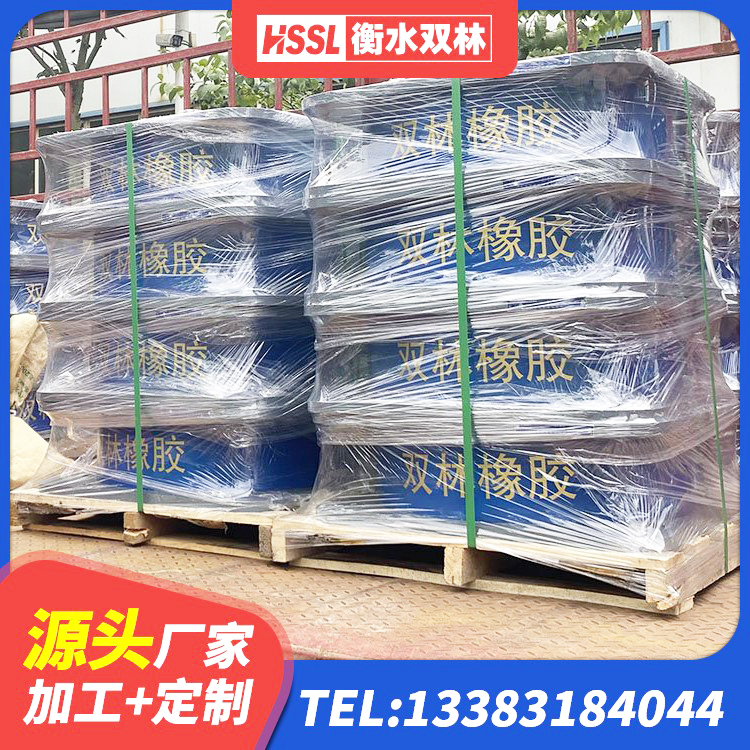 青山湖区建筑Y4Q铅芯隔震支座生产厂家 青山湖区隔震支座LNR700-Ⅱ生产厂家 青山湖区LNR300隔震支座 青山湖区橡胶隔震支座LNR400源头工厂