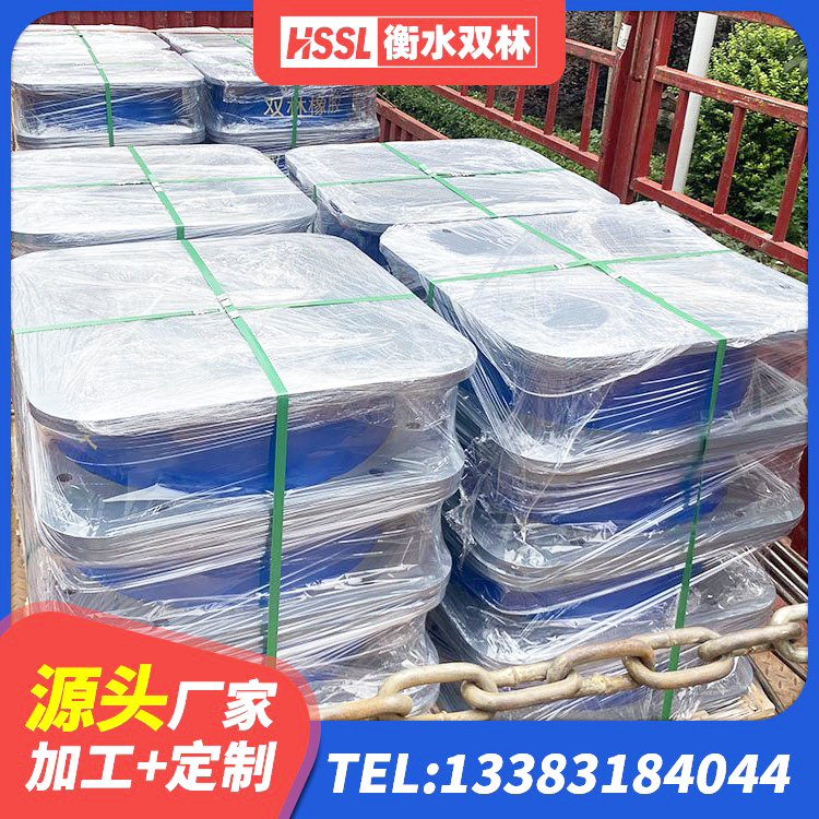 青山湖区铅芯橡胶隔震支座LRB500价格 青山湖区建筑固定型抗震支座源头工厂 青山湖区减隔震球形支座 青山湖区LRB400橡胶隔震支座什么价格 - 第8张