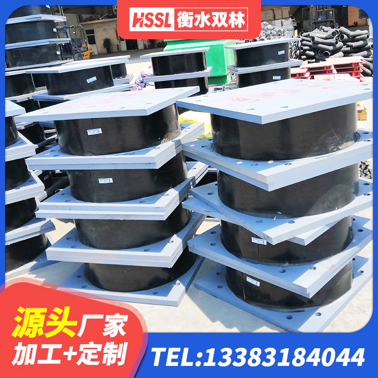 青山湖区LRB500-II型隔震支座源头工厂 青山湖区橡胶弹性支座 青山湖区LNR1500天然隔震支座多少钱 青山湖区隔震支座LRB1300厂家 - 第10张