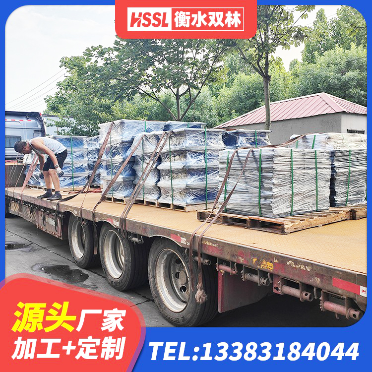 青山湖区隔震支座生产生产厂家 青山湖区建筑橡胶抗震支座定制生产厂家 青山湖区HDR1100高阻尼隔震支座什么价格 青山湖区高阻泥橡胶隔震支座 - 第6张