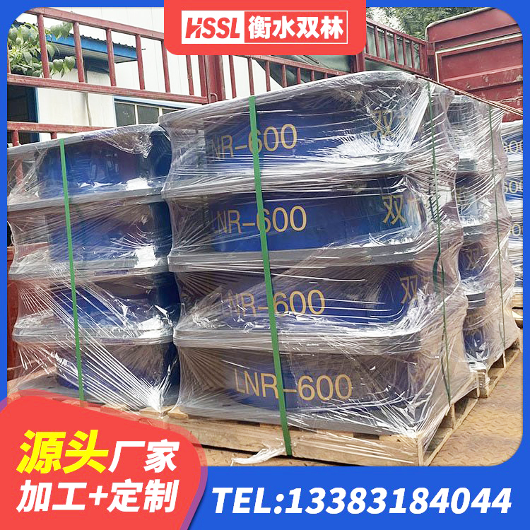 青山湖区HDR高阻尼橡胶隔震支座(II)-570*201-G1.2生产厂家 青山湖区建筑抗震支座哪里便宜 青山湖区LNR水平分散力橡胶隔震支座 青山湖区房屋橡胶隔震支座厂家电话 - 第1张