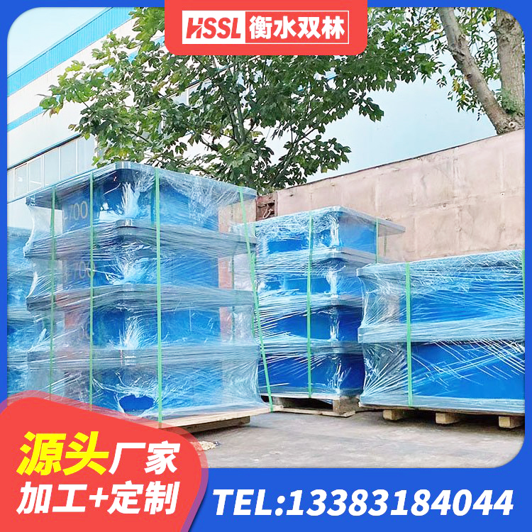 青山湖区LNR水平力分散型橡胶隔震支座生产厂家 青山湖区建筑圆形铅芯橡胶隔震支座生产厂家 青山湖区LNR1300支座厂家 青山湖区铅芯橡胶隔震支座(LRB800)厂家 - 第7张