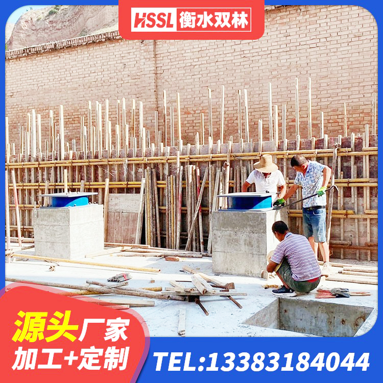 青山湖区HDR系列高阻尼橡胶隔震支座 青山湖区房建抗震支座什么价格 青山湖区LNR1500天然隔震支座生产厂家 青山湖区隔震阻尼橡胶支座 - 第5张