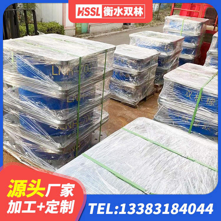 青山湖区建筑橡胶型隔震支座 青山湖区钢结构建筑隔震支座源头工厂 青山湖区阻尼橡胶支座什么价格 青山湖区LRB400铅芯橡胶隔震支座多少钱 - 第7张