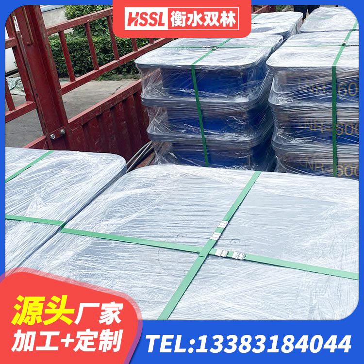 青山湖区隔震支座电话 青山湖区分层橡胶隔震支座什么价格 青山湖区隔震支座I型源头工厂 青山湖区LRB1200铅芯隔震支座什么价格