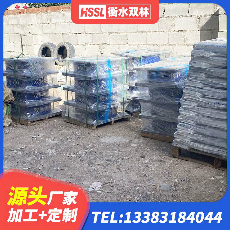 青山湖区建筑隔震支座哪家好 青山湖区圆形高阻尼橡胶隔震支座多少钱 青山湖区LNR水平分散型橡胶隔震支座源头工厂 青山湖区橡胶隔震支座商家源头工厂 - 第2张