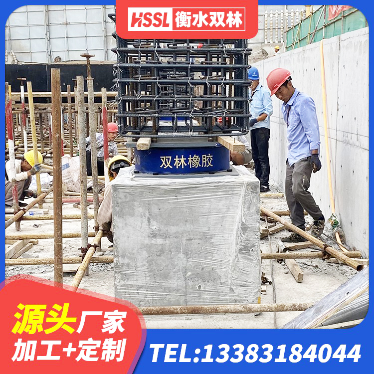 青山湖区建筑隔震支座哪家好 青山湖区圆形高阻尼橡胶隔震支座多少钱 青山湖区LNR水平分散型橡胶隔震支座源头工厂 青山湖区橡胶隔震支座商家源头工厂 - 第5张
