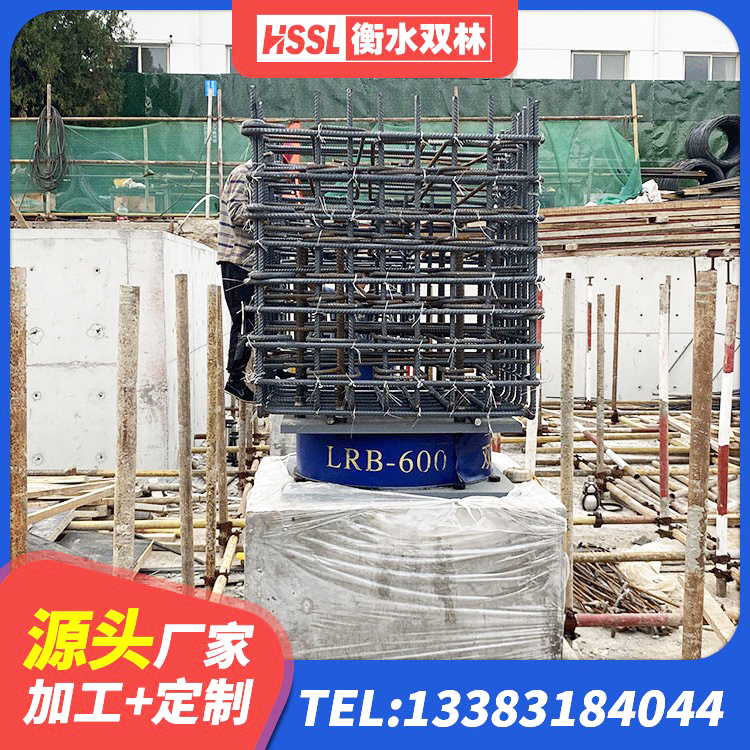 青山湖区HDR高阻尼橡胶隔震支座(II)-570*201-G1.2生产厂家 青山湖区建筑抗震支座哪里便宜 青山湖区LNR水平分散力橡胶隔震支座 青山湖区房屋橡胶隔震支座厂家电话 - 第7张