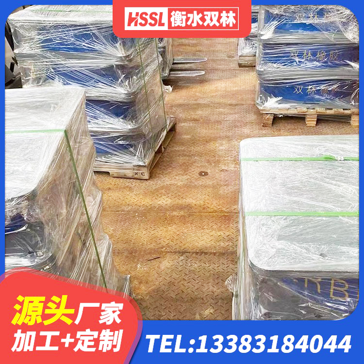 青山湖区水平力分散隔震支座厂家 青山湖区LNR500隔震支座厂家电话 青山湖区隔震支座LNRY厂家 青山湖区铅芯橡皮支座生产厂家 - 第7张