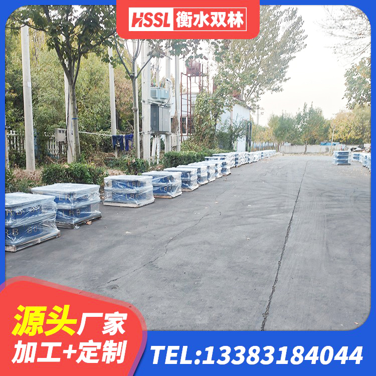 青山湖区高阻尼变刚度支座生产厂家 青山湖区建筑橡胶隔震支座加工 青山湖区建筑铅芯支座厂家 青山湖区橡胶隔震支座系统 - 第4张