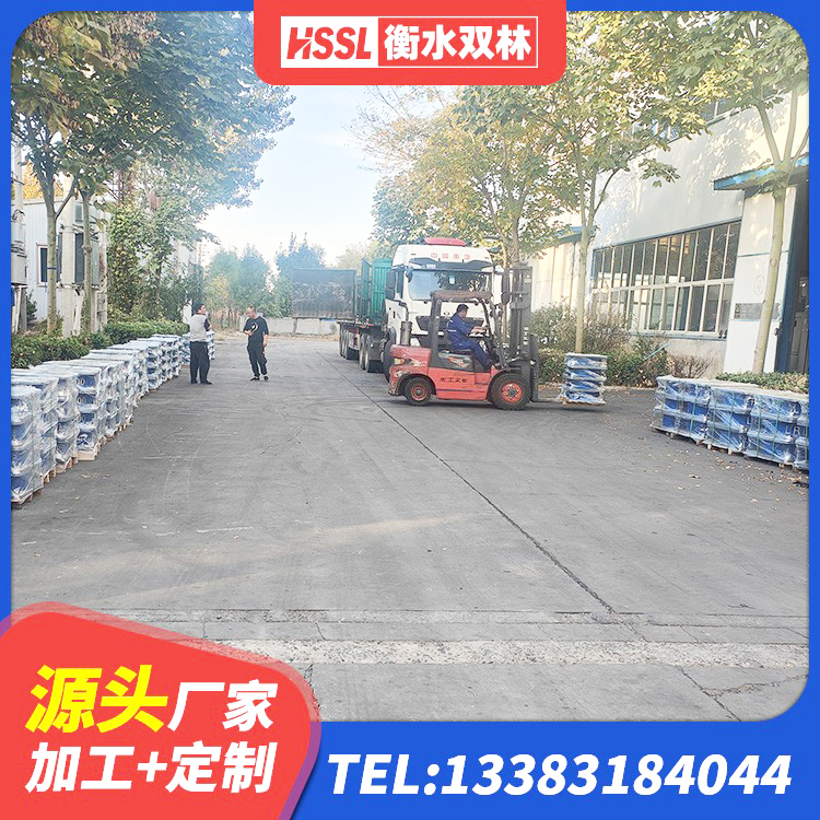 青山湖区高阻尼变刚度支座生产厂家 青山湖区建筑橡胶隔震支座加工 青山湖区建筑铅芯支座厂家 青山湖区橡胶隔震支座系统 - 第3张