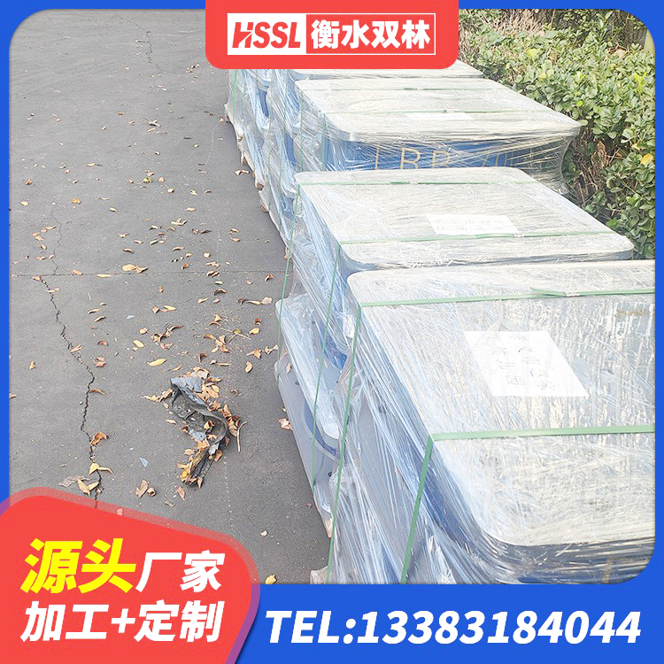 青山湖区HDR高阻尼橡胶隔震支座(II)-570*201-G1.2生产厂家 青山湖区建筑抗震支座哪里便宜 青山湖区LNR水平分散力橡胶隔震支座 青山湖区房屋橡胶隔震支座厂家电话 - 第3张