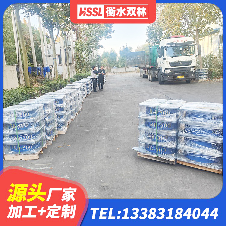 青山湖区建筑隔震支座哪家好 青山湖区圆形高阻尼橡胶隔震支座多少钱 青山湖区LNR水平分散型橡胶隔震支座源头工厂 青山湖区橡胶隔震支座商家源头工厂 - 第1张
