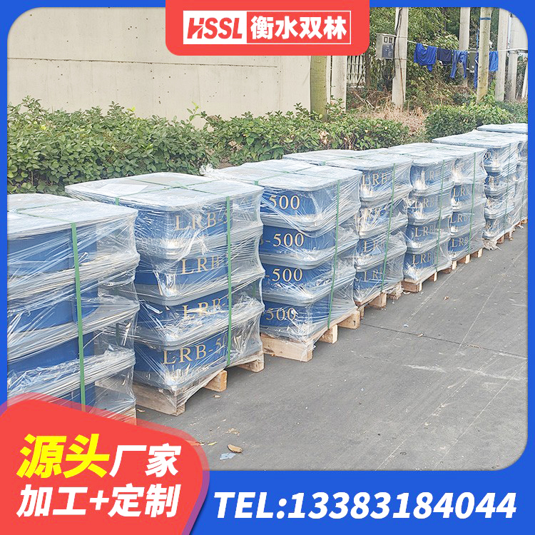 青山湖区HDR系列高阻尼橡胶隔震支座 青山湖区房建抗震支座什么价格 青山湖区LNR1500天然隔震支座生产厂家 青山湖区隔震阻尼橡胶支座 - 第8张