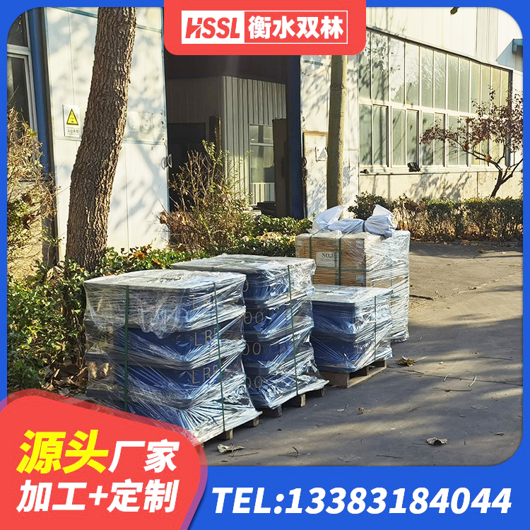 青山湖区建筑Y4Q铅芯隔震支座生产厂家 青山湖区隔震支座LNR700-Ⅱ生产厂家 青山湖区LNR300隔震支座 青山湖区橡胶隔震支座LNR400源头工厂 - 第3张