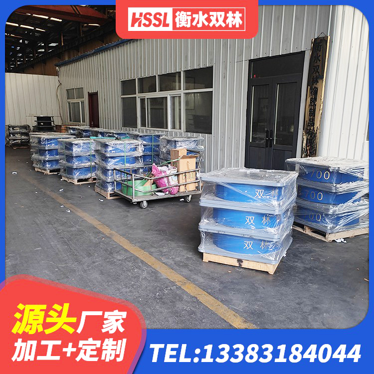青山湖区隔震支座生产生产厂家 青山湖区建筑天然橡胶隔震支座LNR生产厂家 青山湖区LNR系列支座厂家 青山湖区橡胶隔震支座哪里便宜 - 第6张
