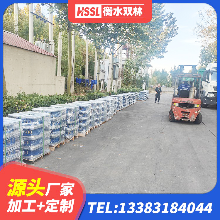 青山湖区LNR300天然隔震支座多少钱 青山湖区建筑橡胶隔震支座供应商源头工厂 青山湖区防震支座什么价格 青山湖区LRB1300铅芯橡胶隔震支座厂家 - 第7张