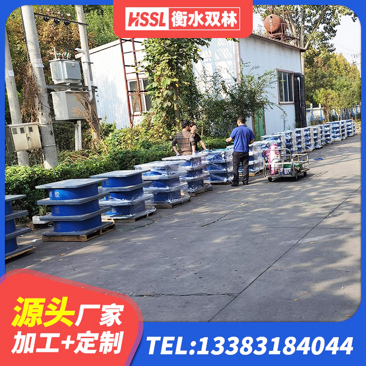 青山湖区建筑橡胶型隔震支座 青山湖区钢结构建筑隔震支座源头工厂 青山湖区阻尼橡胶支座什么价格 青山湖区LRB400铅芯橡胶隔震支座多少钱 - 第2张
